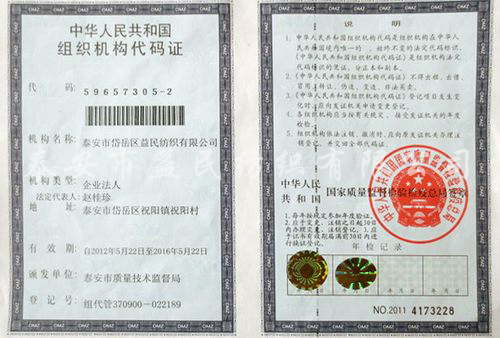 鿴ϸϢ⣺֯ Ķ1624